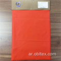 OBL21-029 Polyester Taffeta 190t PVC Coating for Raincoat